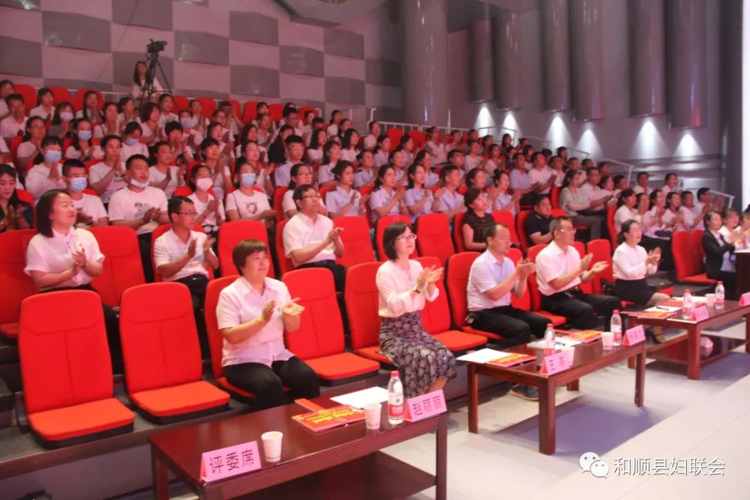 和顺县妇联 人大副主任侯建忠,政府副县长白妍,政协副主席郝志刚,县委