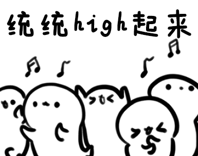 邀宝爸一起碎碎念新生儿核对