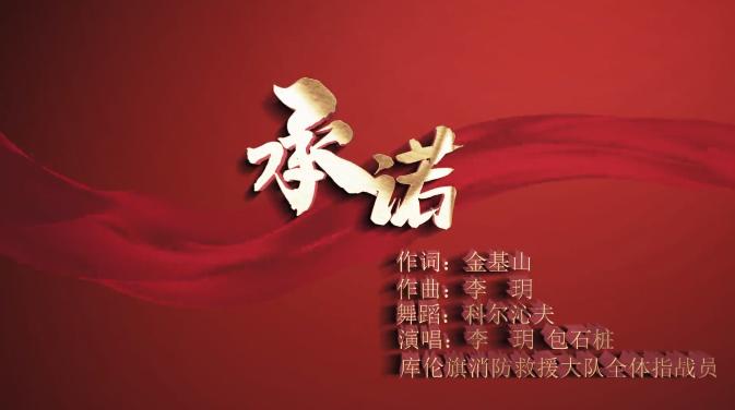 献礼华诞|党的光辉照我心 一首赞歌为党唱