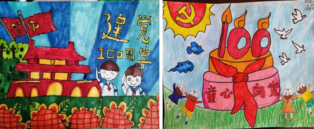 党同行】少年儿童跟党走 | 同庆道小学开展"迎七一·庆百年"主题教育