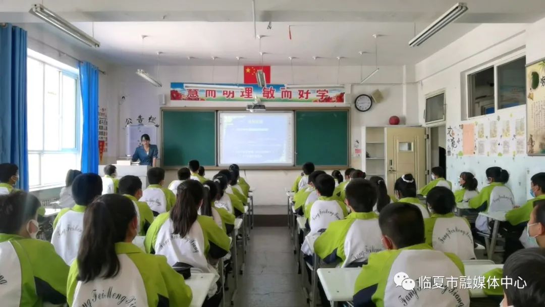 筑牢禁毒防线护航少年健康临夏市第二中学开展毒品预防宣传教育活动