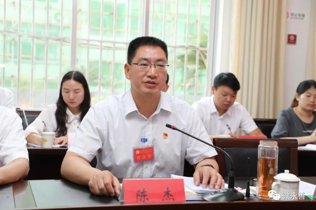 陈杰强调,在全面开启社会主义现代化建设新征程中,广大县乡村干部要