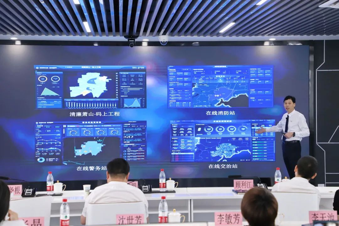 高水平推进整体智治高标准建设美丽新塘我们一起见证新塘的筑梦之路