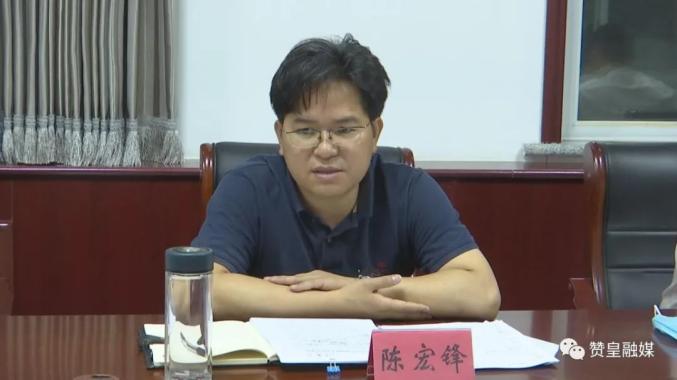 陈宏锋主持召开中共赞皇县委人才工作领导小组2021年第一次会议