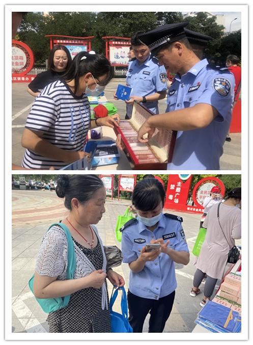 国际禁毒日火热的626宁夏各地禁毒宣传如火如荼