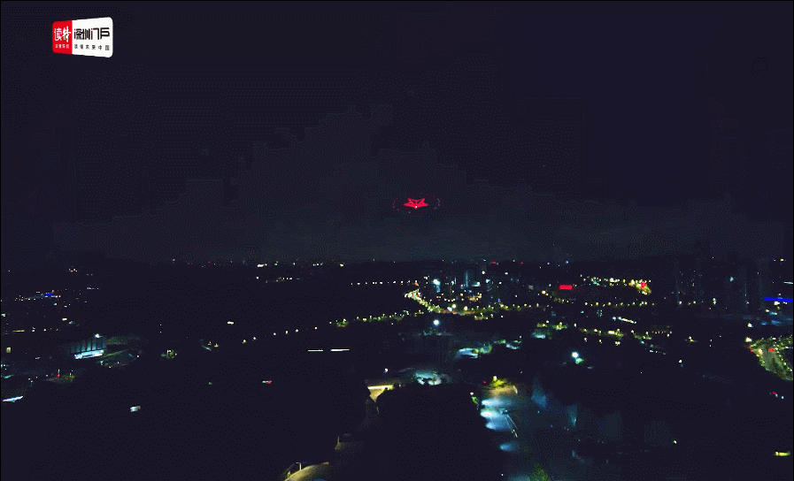 897_544gif 动态图 动图