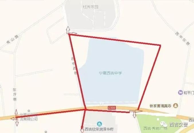 西吉县6,原州六小考点:南至南关路与中山街交叉口,北至中山街与政府街