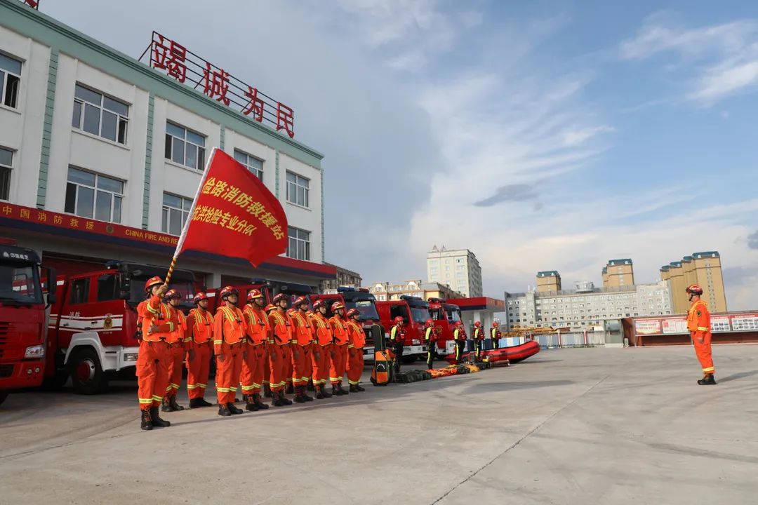 黑龙江省消防救援队伍全力做好防汛抗洪工作
