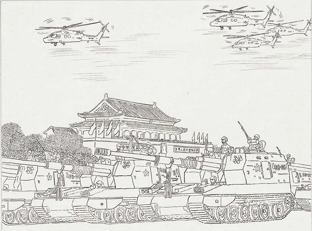 2019年10月1日,中华人民共和国建国70周年阅兵式上,哈尔滨制造的武装
