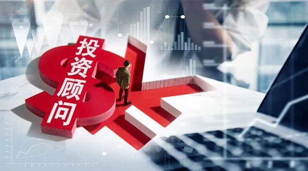 基金公告 报证监局备案_中国煤炭报数字报_中国基金报 论坛