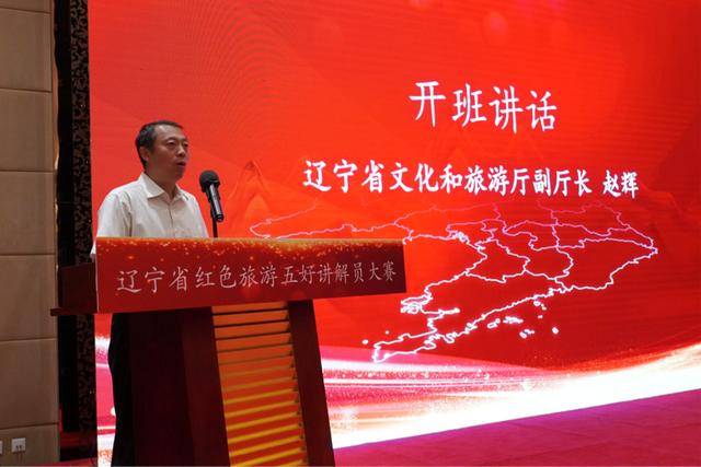 旅游日趋成为民众出游的首选,大量革命历史遗迹与红色精品线路不断