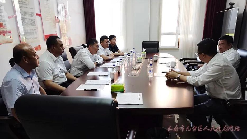 吉林省退役军人事务厅厅长黎海滨到九台区退役军人事务局调研