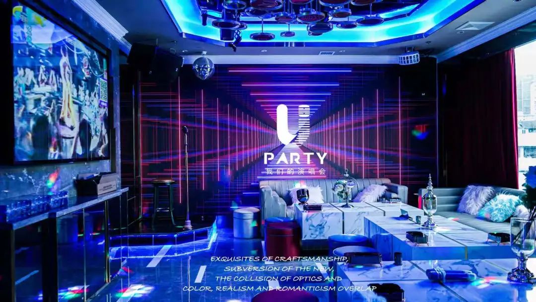 张家界upartyktv6月29日盛大开业不要钱请你免费唱3天