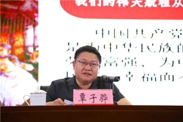 来宾中院党组书记,院长覃子骅以《学党史,知党情