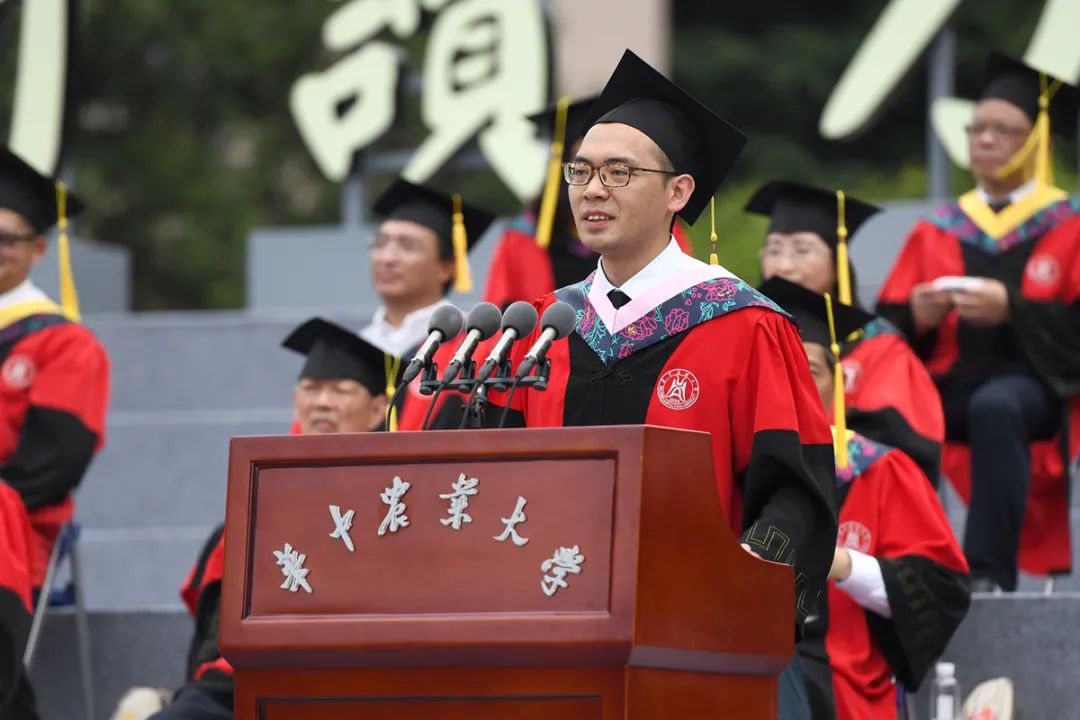 深情祝福展望未来华中农大院士院长殷殷寄语毕业生