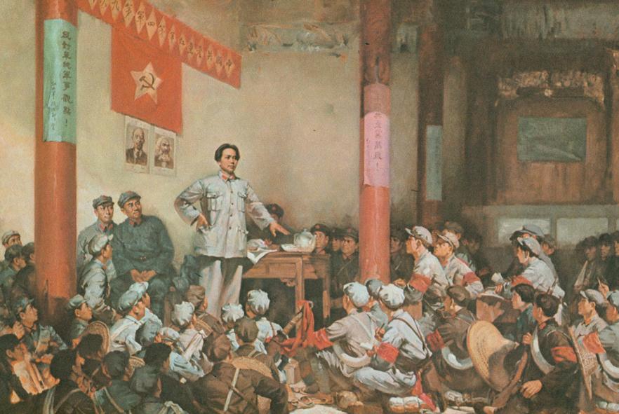 【特稿】中国共产党一百年大事记(1921年7月—2021年6