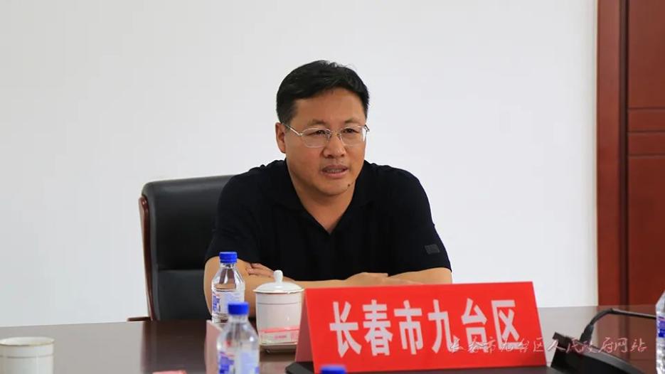 长春市九台区区长宋长者深入到区国家教育考试指挥中心检查指导中考