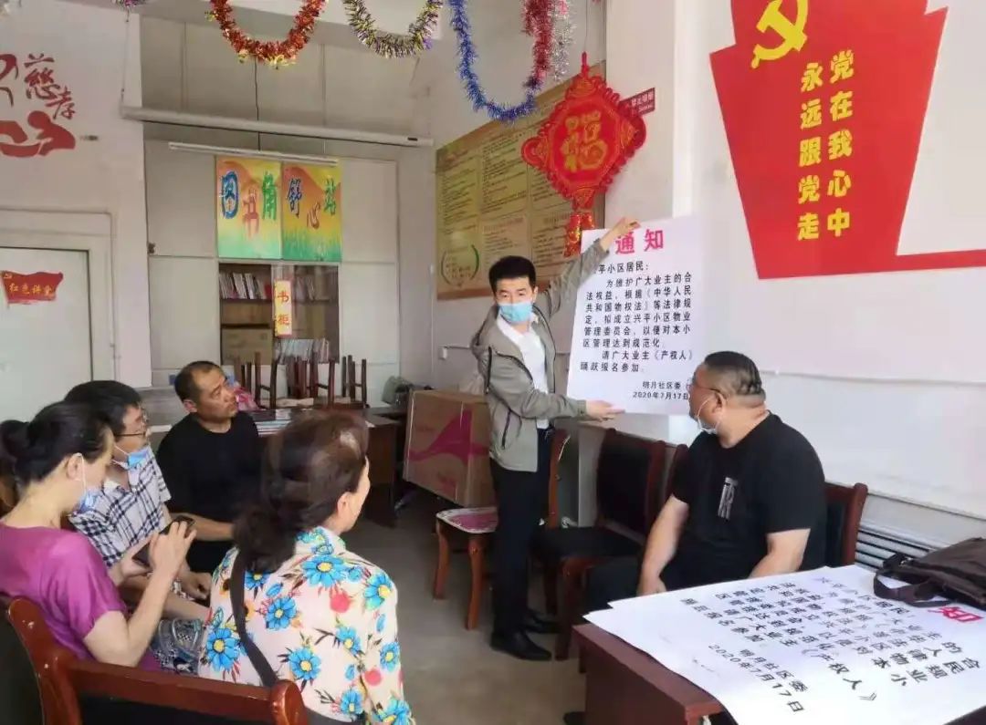 龙江百万党员话初心 王洪哲:在服务基层群众中淬炼初心