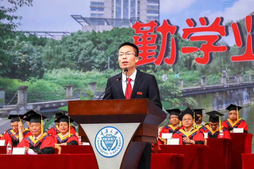 心怀国之大者书写风华人生最年轻的重大校友今日启程