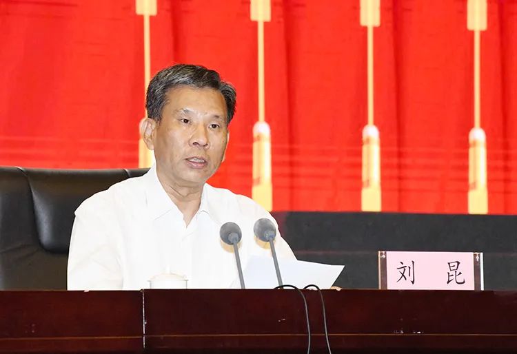 以史鉴今 资政育人 奋力开创财政高质量发展新局面——刘昆同志围绕