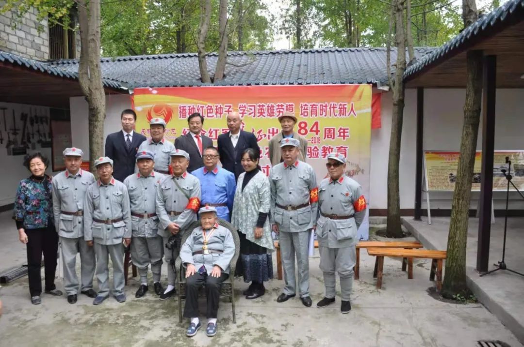 百岁老红军王全英与党同龄同心同行
