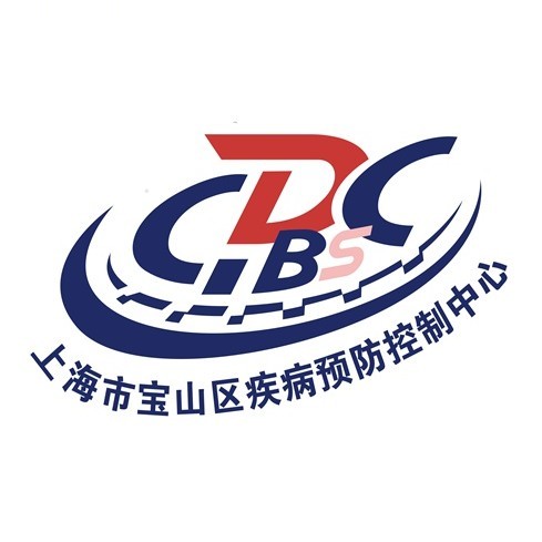 宝山疾控