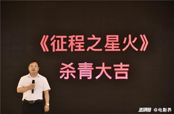 受中共贵州省委党史研究室主任杜丹同志委托,余福仁副