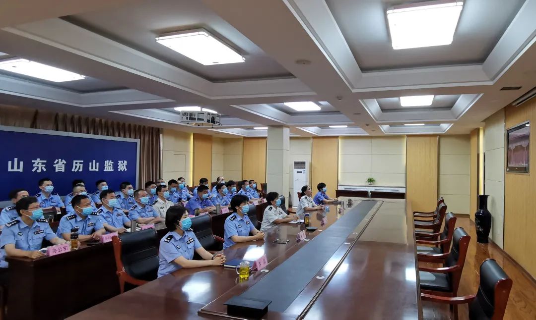 历山监狱开展庆祝中国共产党成立100周年主题活动