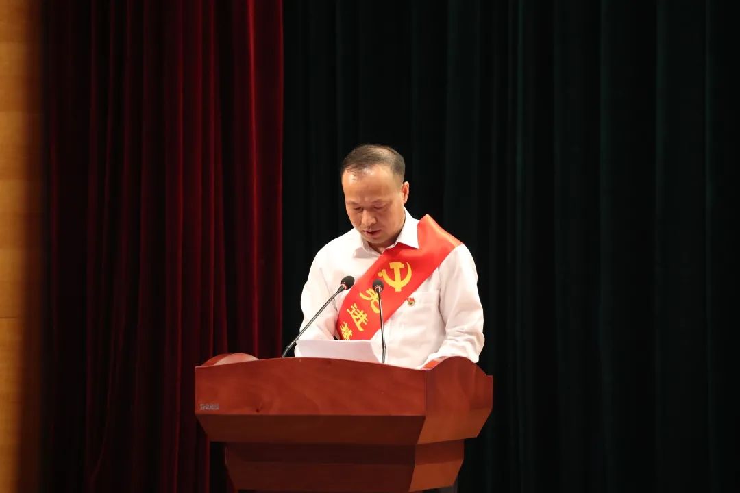 点军区两优一先表彰大会召开
