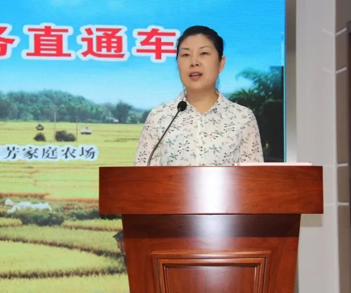 沂蒙行直通车临沂市兰陵县乡村振兴巾帼行动沂蒙行志愿服务直通车正式