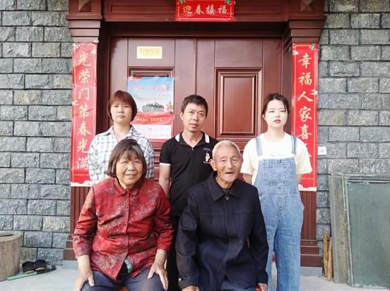喜报我县这两个家庭入选台州市最美党员家庭