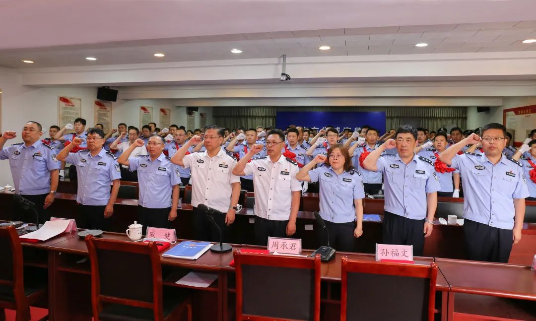 威海监狱召开庆祝建党100周年党员大会