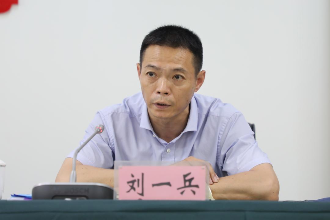 刘一兵作表态发言省戒毒管理局党委班子成员及全体机关干部在主会场