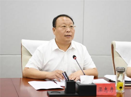 梁志彦主持召开县长办公会议