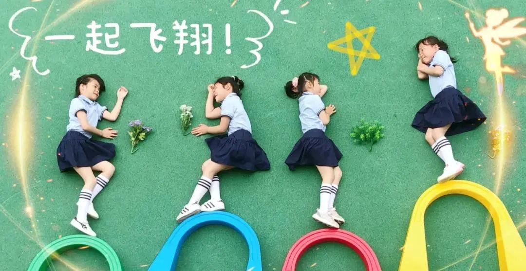 恰同学少年沪16区幼儿园中小学创意毕业照来了