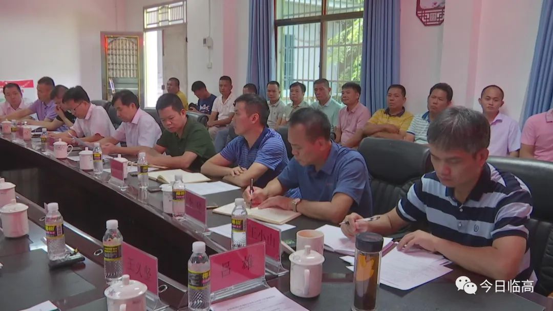 记者:王婧 何宗璟原标题:《临高召开会议研究推进金牌港园区征地拆迁