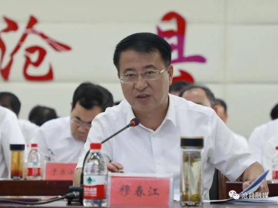 县委副书记,代县长穆春江在会上要求,一是沧东经济开发区要加速推进