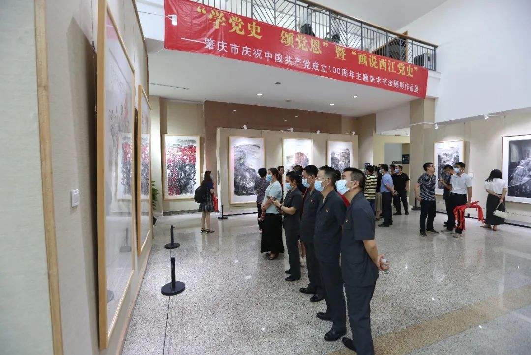 看画展 学党史 肇庆中院开展主题党日活动
