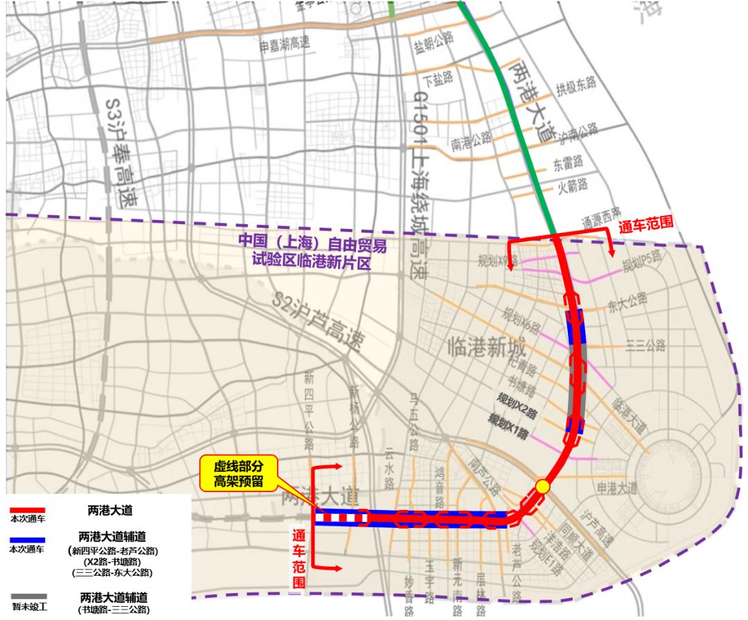 今天16时两港大道新四平公路大治河快速化工程将顺利通车