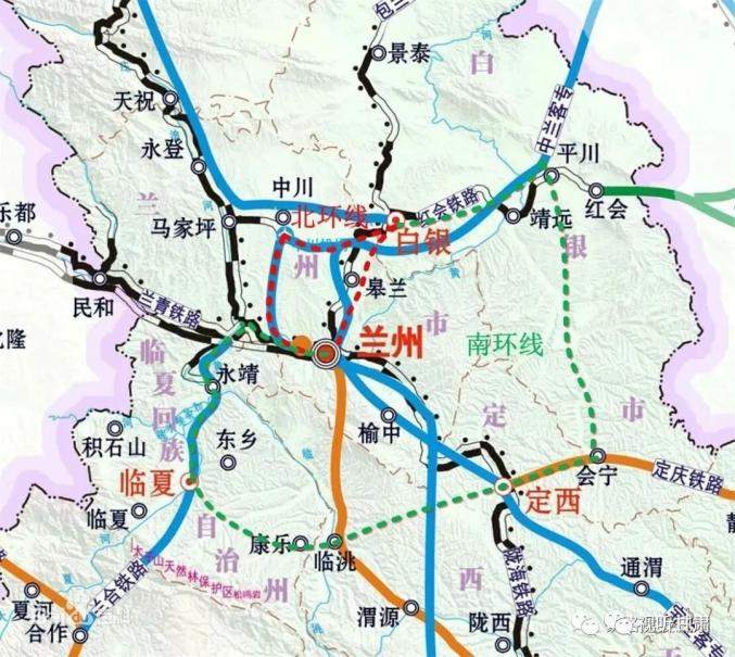 一环为:环兰州城际铁路环线,即中兰高铁,兰合铁路,临夏至临洮至会宁