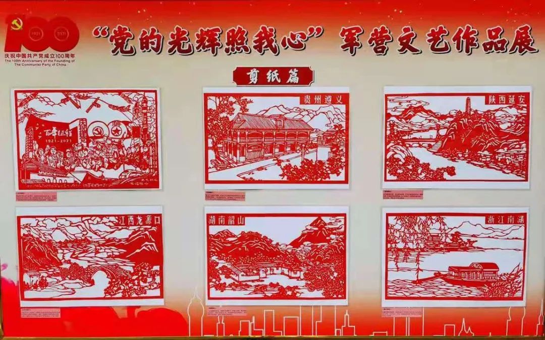 "小小红船承载千钧,播下了中国革命的火种"嘉兴南湖的红船上,开启了