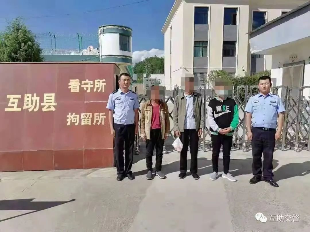 又有8人被行拘互助交警持续亮剑严重交通违法行为