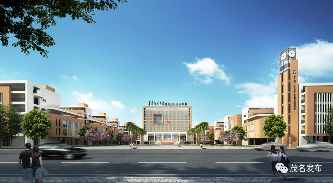 学校大门效果图