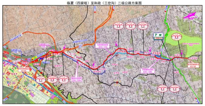 67临夏四家咀至和政三岔沟二级公路经过这些地方