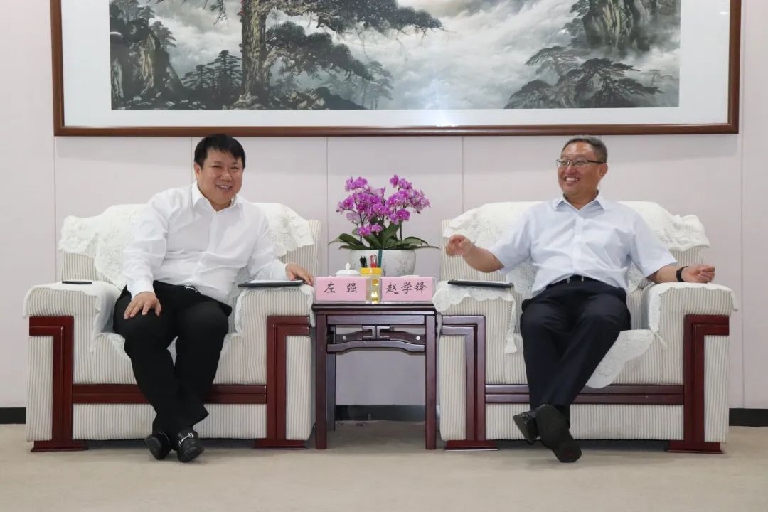 左强拜会云南滇中新区党工委副书记,管委会副主任赵学锋