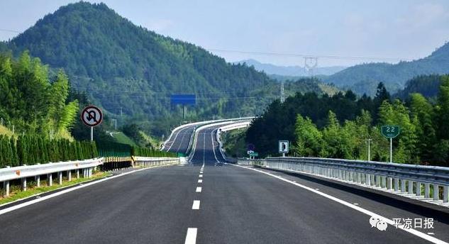 平凉境内4条高速(一级)公路将于7月9日零时通车试运营