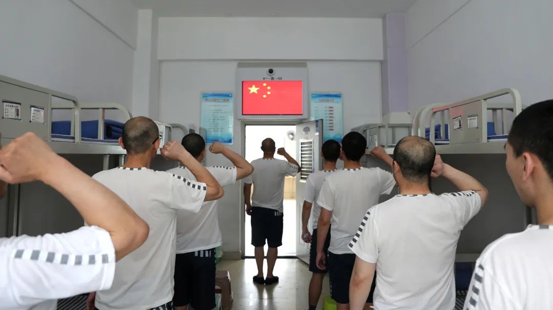 永远跟党走 奔向新生路——潍坊监狱组织罪犯开展庆祝