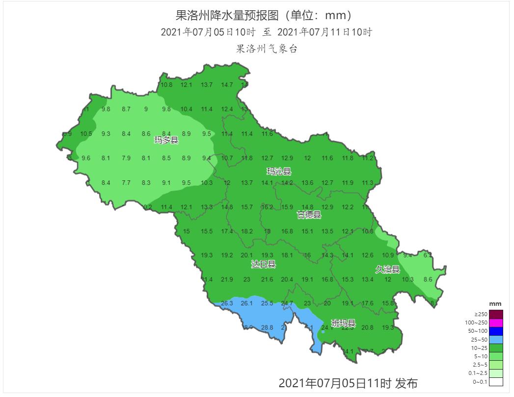 我为群众办实事丨藏汉双文辖区公路沿线一周天气预报及路况信息