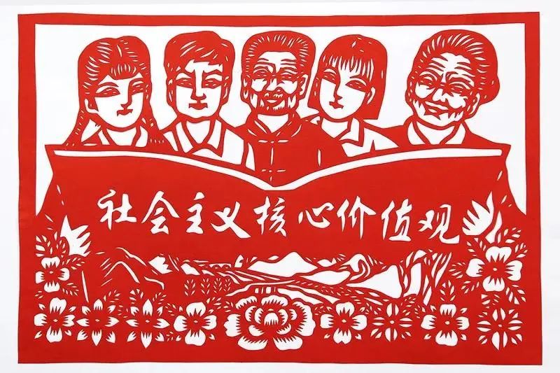 红心向党!税务人用一组剪纸作品庆祝建党100周年