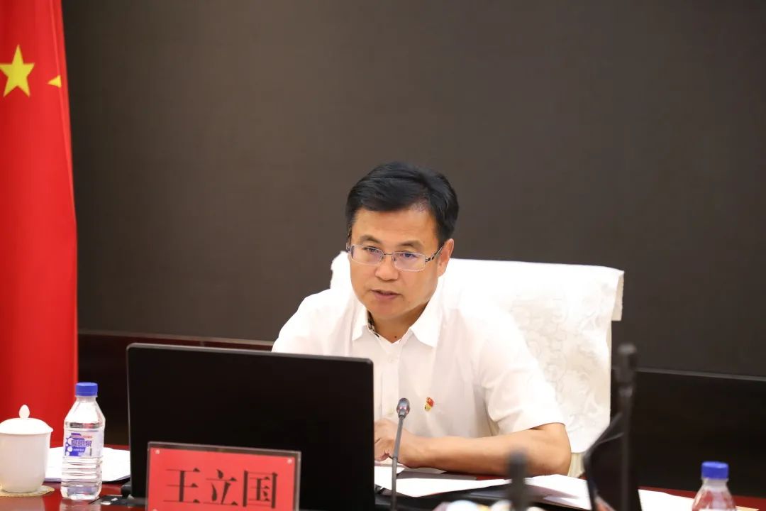 松原市乾安县委理论学习中心组2021年第10次集体学习会议召开